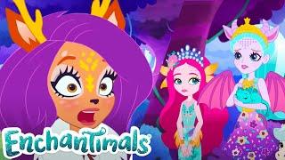 Королева пропала ?!  | Королевское спасение Enchantimals, часть 1-2