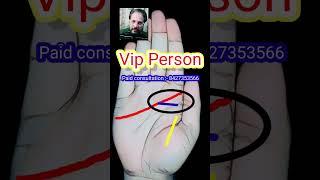 Vip person #palmistry #astrology #palmstudy #palmreading #facts