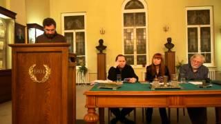 Сева Гуревич, V фестиваль им. Н. Лобачевского