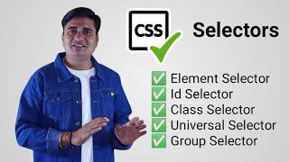 What are the CSS selectors | Selectors in CSS | CSS Selectors