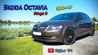 SKODA OCTAVIA 500hp. Stage 5. САМАЯ БЫСТРАЯ SKODA OCTAVIA на переднем приводе . Папа в городе.