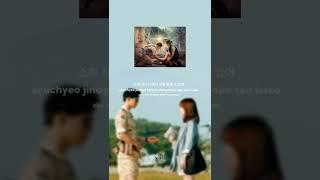 Nostalgic #fyp #foryou #shorts #short #shortvideo #trending #viralvideo