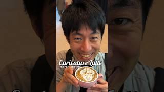 캐리커처 라떼아트 no.6 #Caricature#Portrait#Latte#Art#umpaul#rora