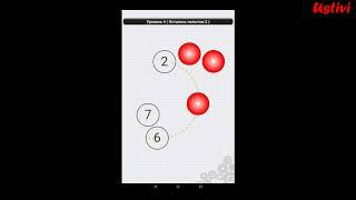 Программа для тренировки памяти на Android