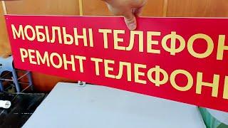 Изготовление подвесных табличек двустороннего типа с уф печатью на пвх или акриле