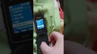 Samsung GT-E1272 Ringtones