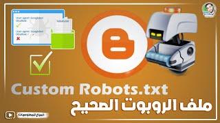 Google Official Robot.txt For Blogger - Blogger Crawlers and indexing