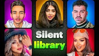 چالش کتابخانه سکوتSilent library