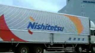 NNR Global Logistics