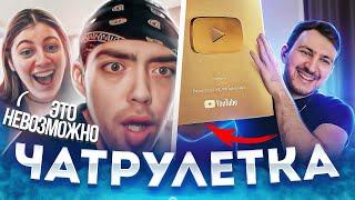 Иностранцы в ШОКЕ от ЭТОГО | Битбоксер в Иностранной Рулетке | Omegle Beatbox Reaction