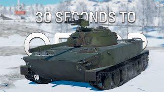 30+5-ти секундный обзор ZTS63 в War Thunder #warthunder