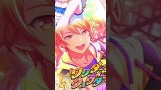 ワンダホーイ！