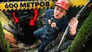 Заброшенные шахты Воркуты | Почему гибнут шахтёры