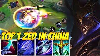 TOP 1 ZED IN CHINA WILD RIFT - THE UNKILLABLE CHAMP