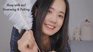 ASMR ASMR Sleep with Me️ Humming & Brushing you Mic Touching, Patting, Soft Singing, 2 Hours