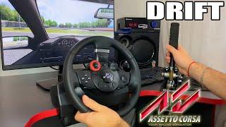 DRIFT ASSETTO CORSA С РУЧНИКОМ ОТ DIM SIM!