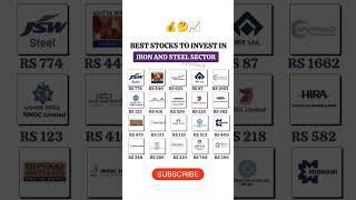 best stocks invest in iron and steel sector #stockmarket #nifty #nse #shorts