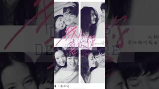 Awesome Chinese Dramas on Viki with English Subtitles || Part 2 ||