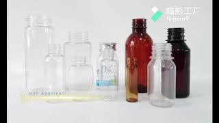 Disinfectant/Sanitizer PET bottles One step Injection blow molding machine ISBM blowing machine