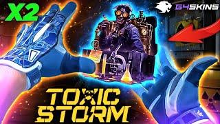 G4SKINS NEW EVENT CASE PAID REALLY GOOD !! ?! | G4skins Promo Code 2025 | G4skins Case Opening |