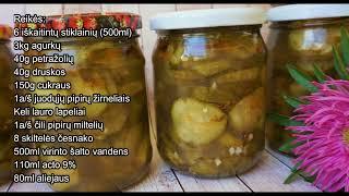 Marinuotų agurkų receptas | Pjaustyti marinuoti agurkai | Agurkai griežinėliais | Chopped Pickles