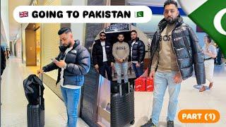 TRAVELLING FROM UK  TO PAKISTAN  ISLAMABAD AIRPORT WITH AMRA SQUAD #vlog74