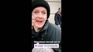 Бивис и Гамаз встретились | stories #185