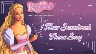 Barbie as Rapunzel Theme Song | 1 Hour Soundtrack | Calm | Relax | Study | Sleep