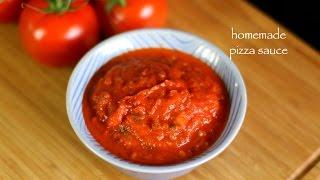 pizza sauce recipe | homemade pizza sauce recipe