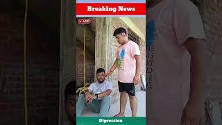 Big Breaking news #toimoi #comedy #funny #funmemes #funny #funnymemes #funnymemes #love