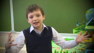 Бахарев Юрий Ковалева Анастасия Ласовская Елена Ямщиков Степан ученики 1Г класса