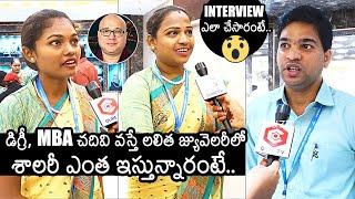 Lalitha Jewellery Staff About How They Got Hired And Salaries | Lalitha Jewellery New Branch Kurnool