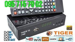 Tiger T2 IPTV цифровой эфирный dvb-t2 ресивер + DVB-C + IPTV + YouTube + Медиаплеер