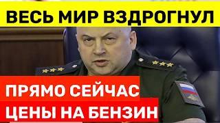 ️БЕЛОУСОВ и ПАШИНЯН "Армения и Россия: Недружественные отношения и идеология жизни ️ ИТОГИ НЕДЕЛИ