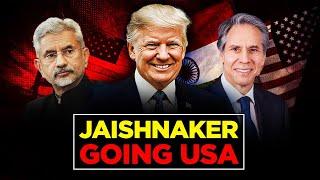 Jaishanker going USA: Last Leader to Meet Biden Administration: Jaishanker will meet Trump Cabinet