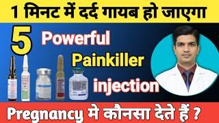 5 Powerful Painkiller Injection । Popular painkiller injections