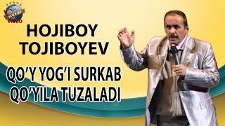 Hojiboy Tojiboyev - Qo`y yog`i surkab qo`yila tuzaladi | Хожибой Тожибоев