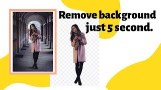 How to remove background automatically