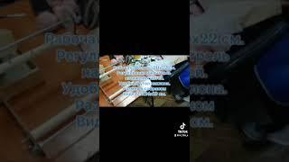 Станок для бисероплетения