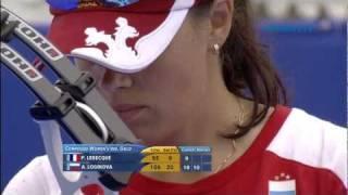 Albina Loginova v Pascale Lebecque – compound women’s gold | Turin 2011 World Championships