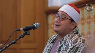 Syaikh Mahmood Shahat, salahsatu Qori' Favorit Habib Syekh Assegaf