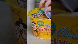 Острый сырный рамён в круглосуточном магазине | Eating korean buldak cheese ramen #shorts #asmr