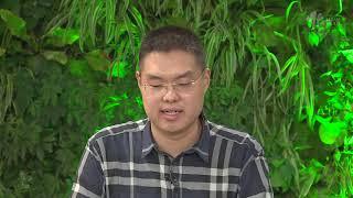 科创板：规则要点与持续监管