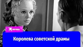 Наталья Белохвостикова – «королева советской драмы» – живёт в затворничестве