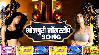 DJ Remix Psamrat Bhojpuri Music | Dj Remix Bhojpuri Nonstop Song | Nonstop Dj Remix Bhojpuri song