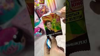 Фишки От Влада А4 #unboxing #toys #распаковкасюрпризов #влада4 #surprise #владбумага #сюрпризmix