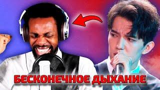 DIMASH SHOCKS THE SINGER / Esjae: Dimash - Sinful Passion (Dimash reaction)