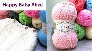 Обзор пряжи Alize Happy Baby. Пряжа для новорожденных