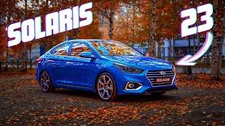 23 лютых товара для Хендай Солярис авто товары Hyundai Solaris на али экспресс aliexpress доработки