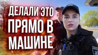  Поймали Полицию На Горячем | Грязнули Оправдывались До Последнего ‼️